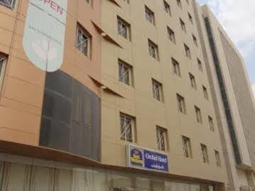 Rose Garden Hotel Riyadh Exteriör bild